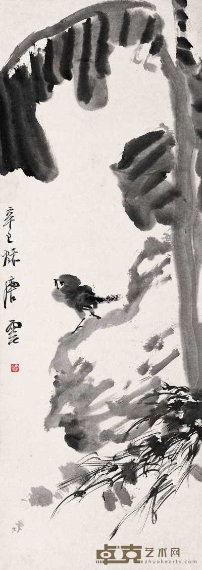 唐云 署年：辛巳（1941） 芭蕉小鸟 镜心 65×45cm